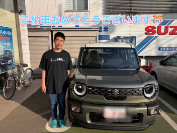 ご納車おめでとうございます！