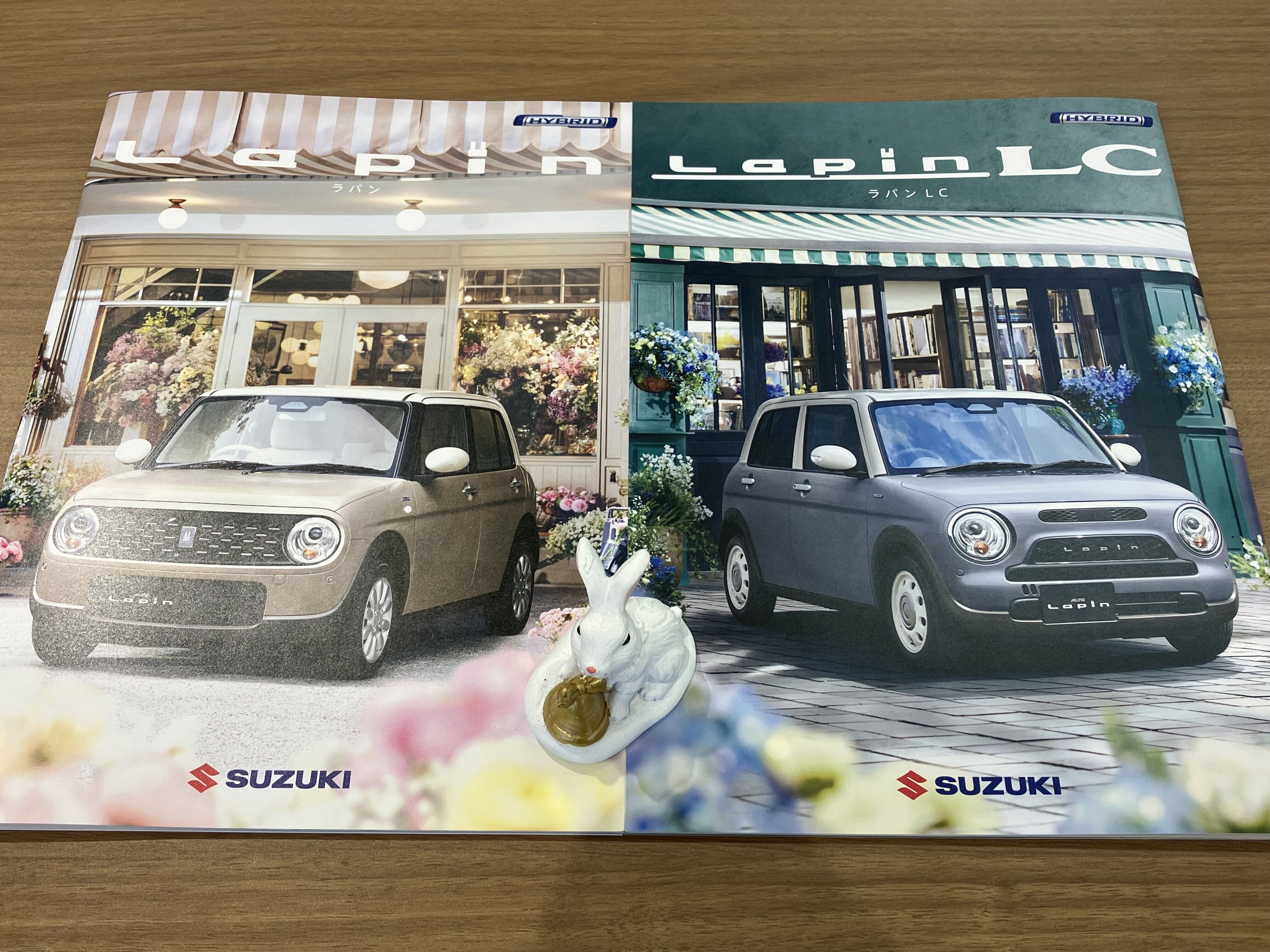 NEWラパン登場(・´з`・)｜新車情報｜お店ブログ｜株式会社スズキ