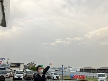 虹だー！