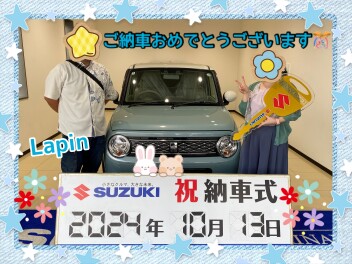 ⭐︎ラパン納車しました！！( ˆoˆ )⭐︎
