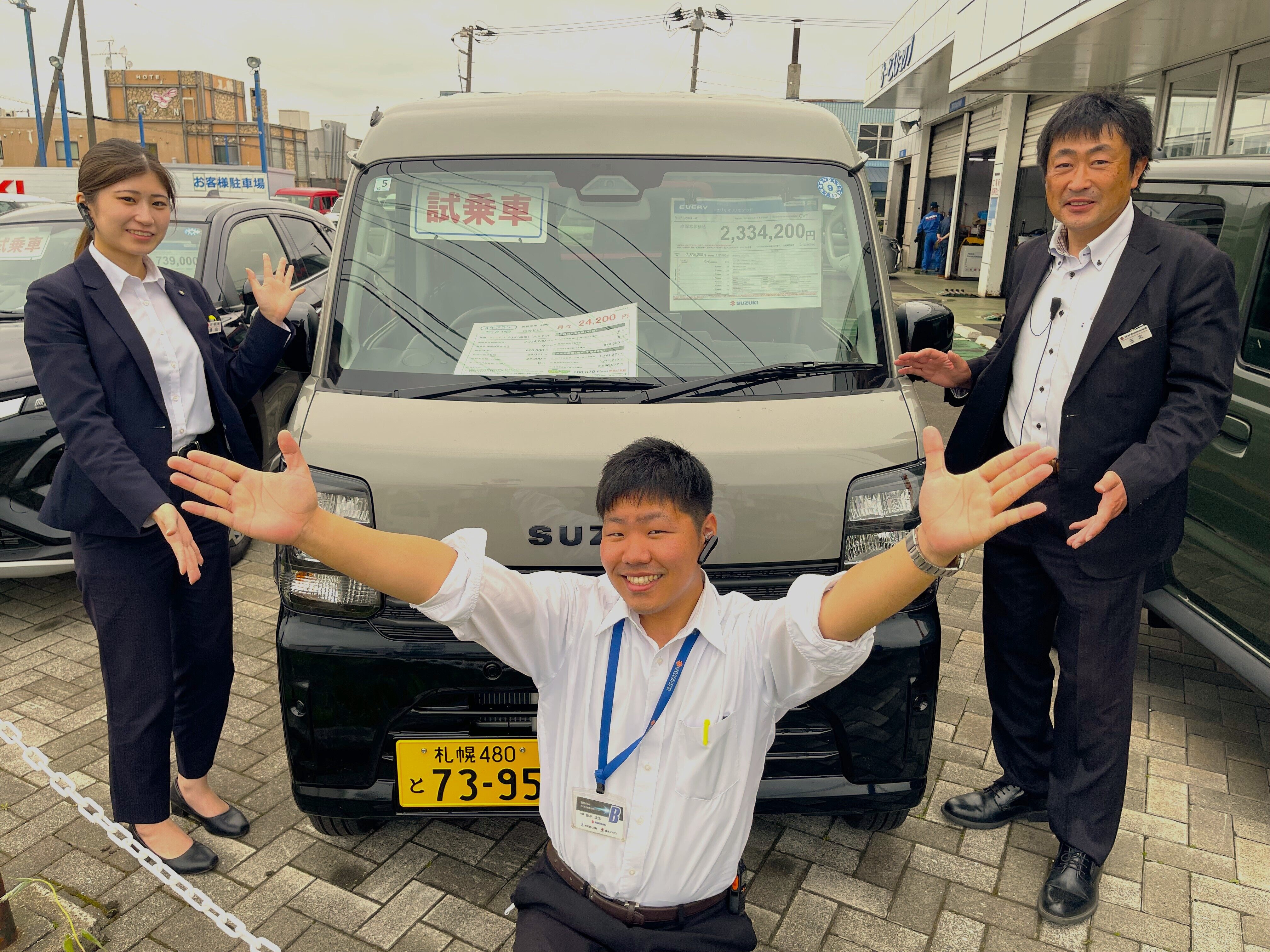 Michi Suzukiさん　専用ページ 今週末も千歳営業所へ！！｜イベント/キャンペーン｜お店ブログ｜株式