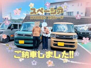 スペーシア HYBRID Xグレード　ご納車しました！！