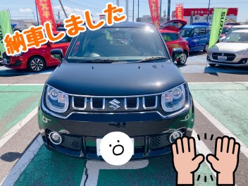 イグニス納車しました！