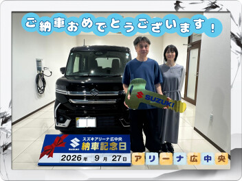 スペーシアカスタムご納車です☆