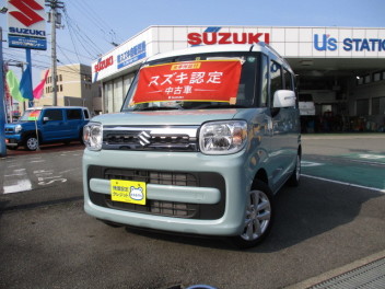 今週の店長一押し特選中古車