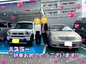 ハスラー納車しました！