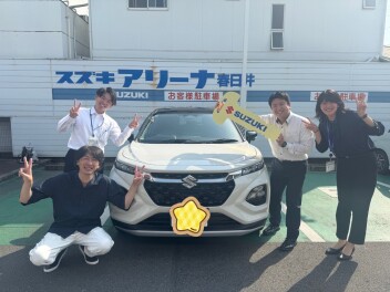 フロンクスお待たせしました！