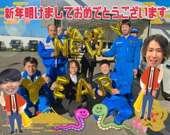 明けましておめでとうございます！！初売りカウントダウンスタート٩(^‿^)۶