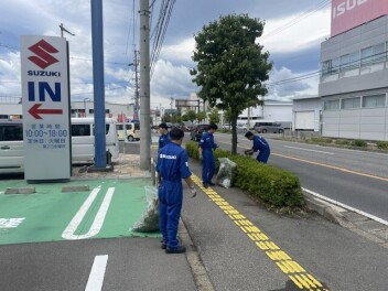 環境美化活動おこないました
