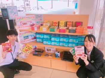 感謝祭が始まりました！