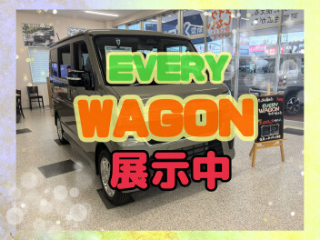 エブリイワゴン展示中˚ʚ♡ɞ˚