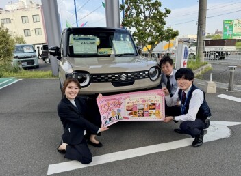 ハートフルフェア開催！