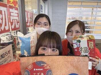 初売り開催中ですよ～！！！