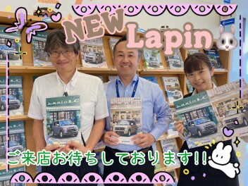 ♦ラパンがパワーアップして新登場♦