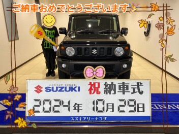 ジムニーシエラ納車しました！！(*^^*)