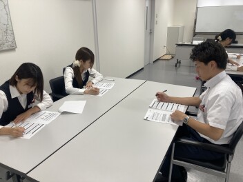 260904新入社員教育　基礎知識確認試験