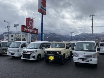 ご来店ありがとうございます！