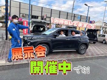 今週末はアリーナ鳥栖店へ！！！