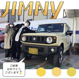 お待たせしました！！新車ジムニー御納車式です