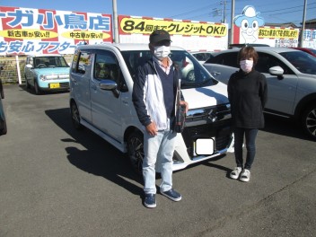 ご納車ありがとうございます