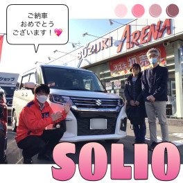 新型ソリオ！！御納車式です⭐️