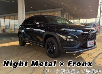 ナイトメタル×フロンクス 新たなオプション発売！