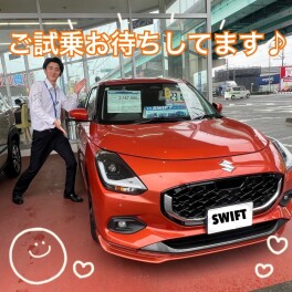 ６月最後は大野城へ！！