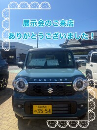 【大村店】7月最後の展示会のご来店ありがとうございました
