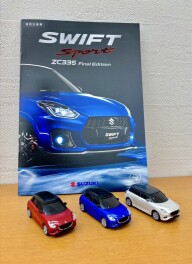 スイフトスポーツ Final Edition 登場します！！