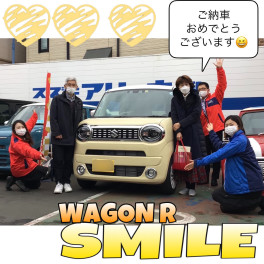 ワゴンRスマイル御納車式！！