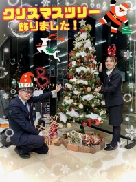 ショールーム★クリスマス仕様になりました★