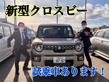 新型クロスビー　試乗車ご用意してます☆