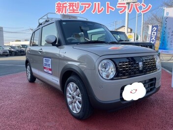 ☆新型アルトラパン☆