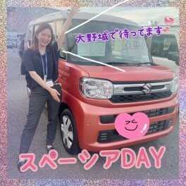 スペーシアＤＡＹ☆☆