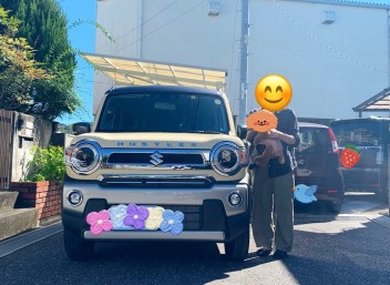 ハスラー（ＪＳＴＹＬＥ）ご納車おめでとうございます♪