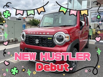 NEWハスラー☆試乗車到着しました！