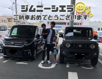 ☆ジムニーシエラご納車おめでとうございます☆