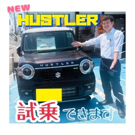NEW☆ハスラー★試乗できます