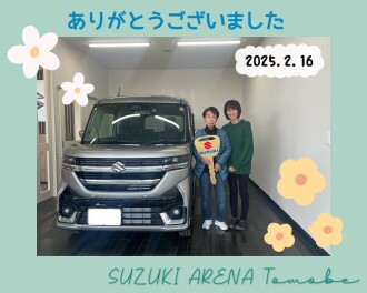 ご納車ありがとうございました(^^♪