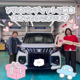ソリオバンディット　ご納車させていただきました！！