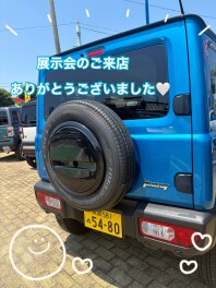 ご来店いただきありがとうございました！