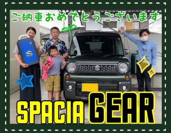 ☆スペーシアギア納車式☆