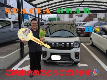 SPACIA　GEAR ～H様～納車式('ω')ノ