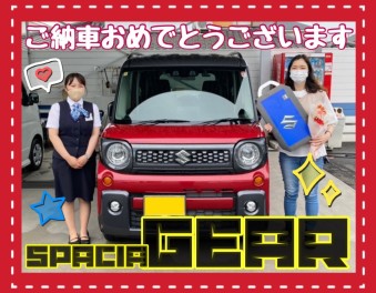 ☆スペーシアギア納車式☆