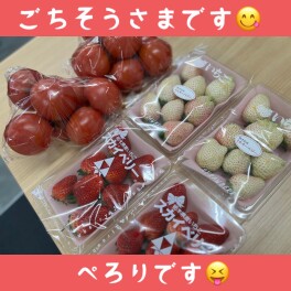 いただきましたっ(＾ω＾)♪♪