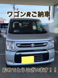 ワゴンＲご納車！！