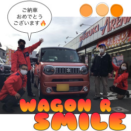 ワゴンRスマイル！！御納車式です