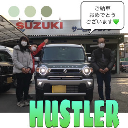 新車ハスラー御納車式です！！