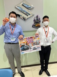 ハロウィンフェア３連休で終了です！