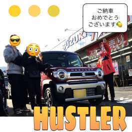 新車ハスラー！！御納車式です♪